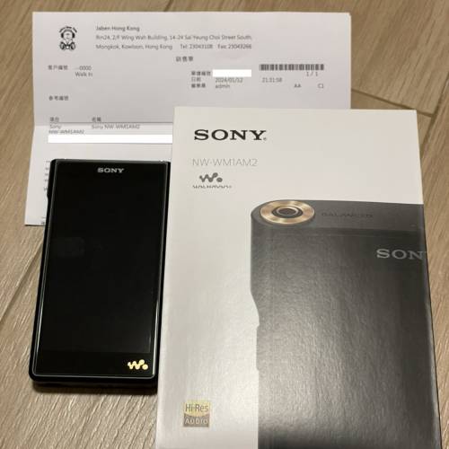Sony WM1AM2 新黑磚2