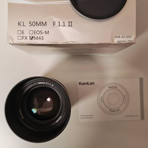 Kamlam 50mm f1.1 M43鏡頭