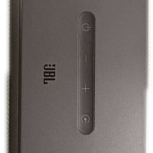 JBL BAR 9.1