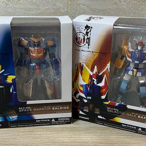 [NRFB/Mint] Yamato GN-U Dou No.006 Baxingar & No.009 Baldios Set