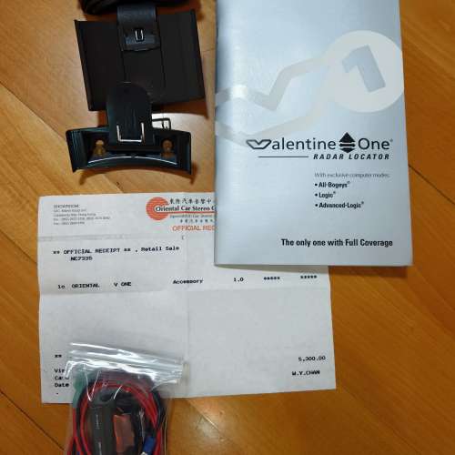 Valentine One (1st generation) 汽車雷達探測器