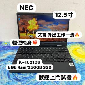 (日本 NEC文書機🔥迷你文書機方便外出) NEC i5-10210Y/ 8GB Ram/128,256,512GB ,1T...