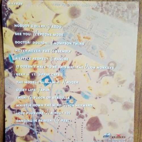 NEW ROMANTIC CD ALBUM