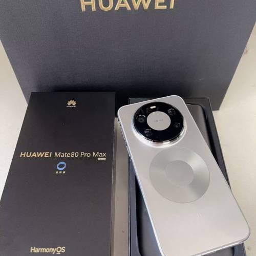 Huawei Mate 80 Pro Max 512GB
