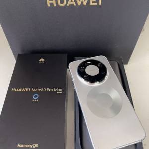 Huawei Mate 80 Pro Max 512GB
