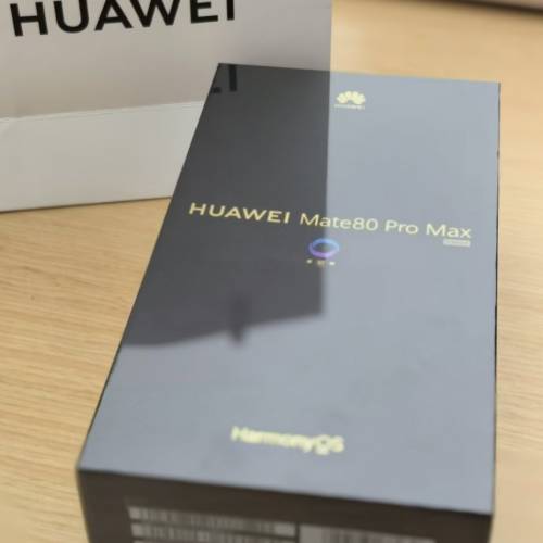 Huawei Mate 80 Pro Max 512GB