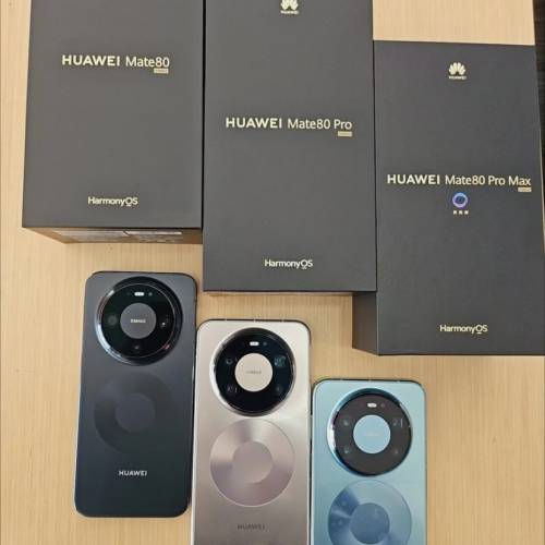 Huawei Mate 80 Pro Max 512GB