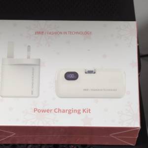 ITFIT power charging kit