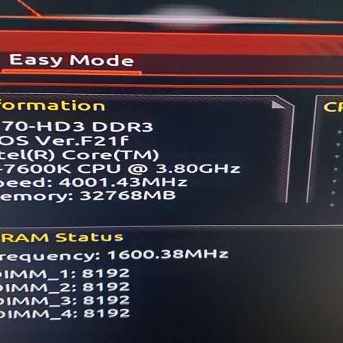 Intel Core i5-7600K cpu + Gigabyte GA-Z170-HD3 ATX + Kingston 32GB DDR3-1600 ram