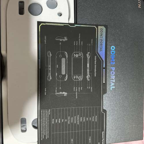Not Switch 2即買即玩🔺奧丁2頂配滿Game🔺AYN Odin2 Portal 手提遊戲機連保護套16+...