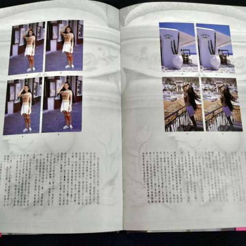 伊能靜「聖女傳說」3D立體希臘寫真集