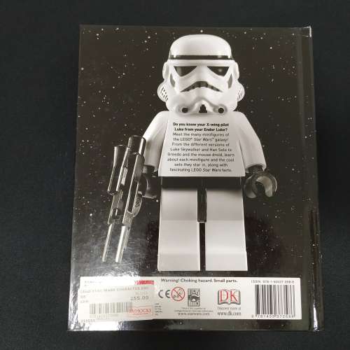 LEGO STAR WARS Character Encyclopedia