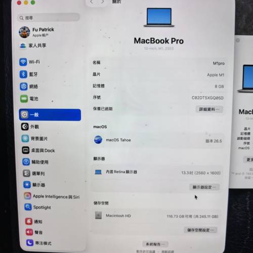 macbook pro m1