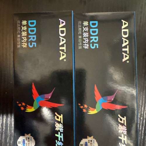 ADATA DDR5 5600 SODIMM 64GB Laptop Notebook RAM 手提電腦 記憶體  (32GBx2)