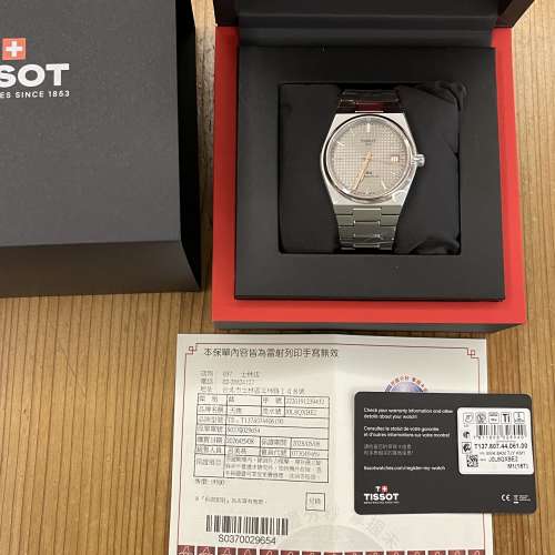 TISSOT PRX 38mm 全鈦銀灰色