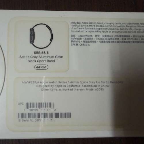 全新未開封未激活Apple Watch Series 5 44mm Space Gray大空灰黑色(GPS)Apple Store...