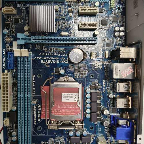 GA B75M-D2V