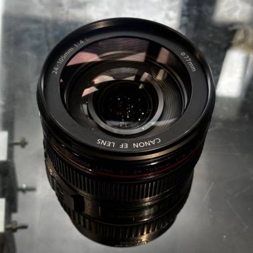 Canon ef 24 105 f4 L IS issue