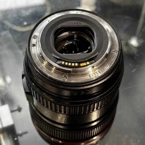 Canon ef 24 105 f4 L IS issue