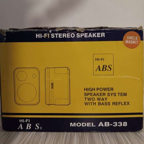 ABS AB-338 Hi-Fi 立體聲喇叭［表面雖有刮痕但輸出完全無問題]