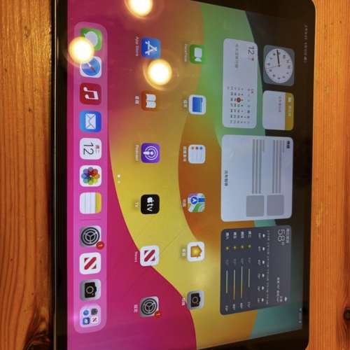 Apple iPad Pro WIFI + LTE