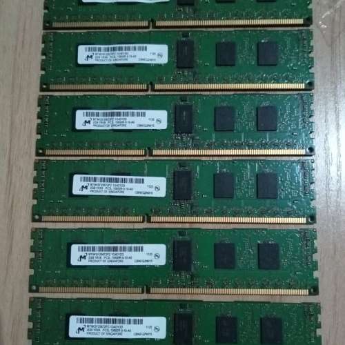 2粒Intel Xeon E5606 CPU only 和 6條2GB DDR3L ECC Registered RAM