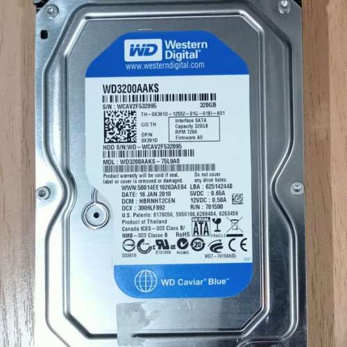 4隻3.5" Harddisk (1隻320GB, 2隻160GB, 1隻80GB)