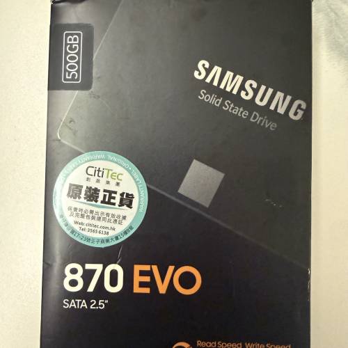 Samsung 870 EVO 500GB