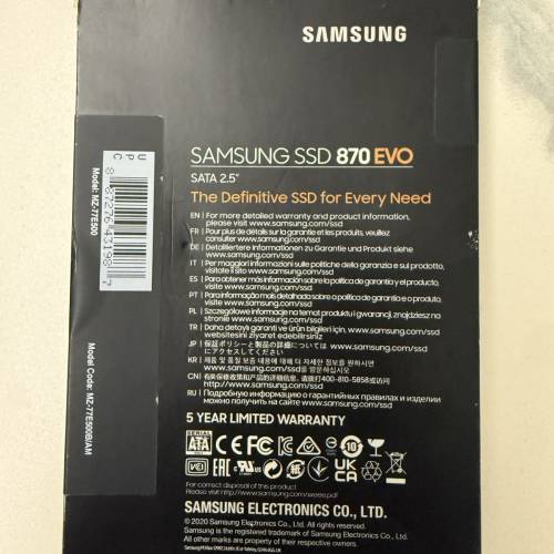 Samsung 870 EVO 500GB