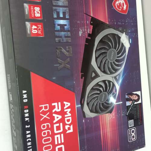 MSI AMD Radeon RX 6600 XT MECH 2X