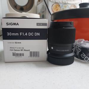 sigma 30mm f1.4 canon Rf mount