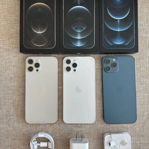 iPhone 12 Pro Max 512gb hk version