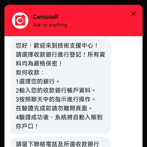 婴幼儿躺椅餐椅0-3岁（只限面交）