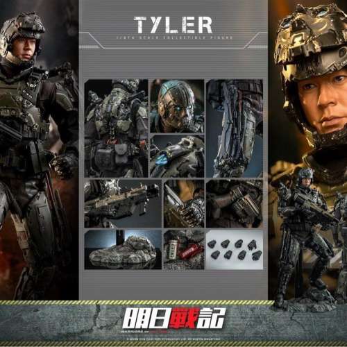 hottoys hot toys 明日戰記 tyler