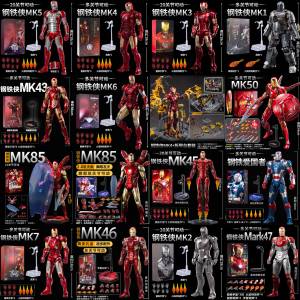 中動 iron man mark1-85 zd toys $60-200/1