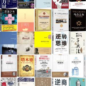 書 $10-701