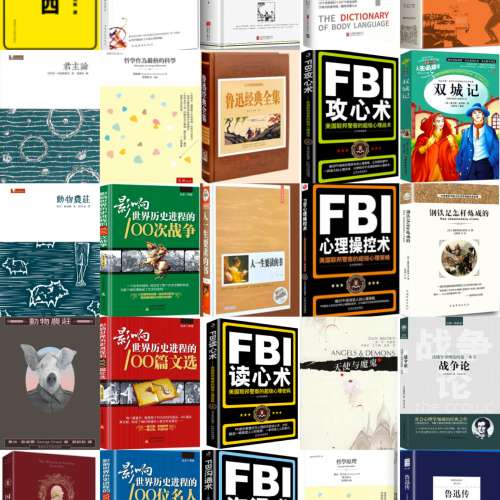 書 $10-701