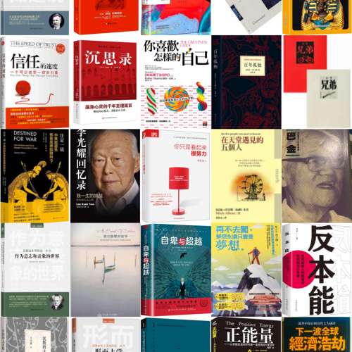 書 $10-701