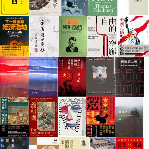 書 $50-200/1