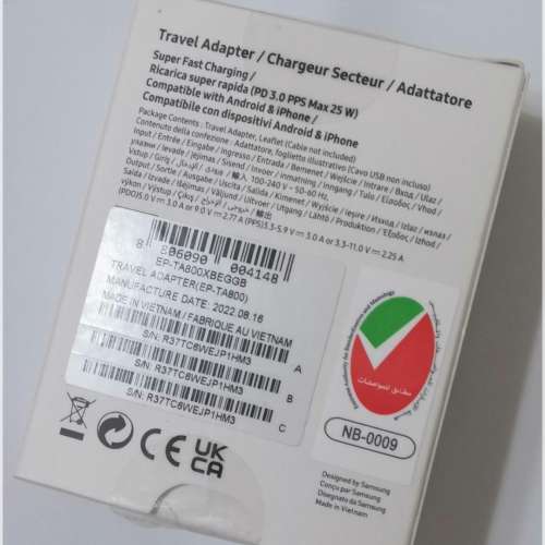 全新原裝快充火牛 Samsung 25W  Type-C插口+3A快充線(盒裝版本 現貨每套) 💥港鐵站...