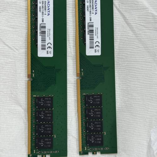 2x ADATA DDR4 2400MHz 8GB RAM Modules