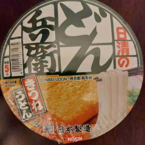 日清 腐皮烏冬碗麵 95g