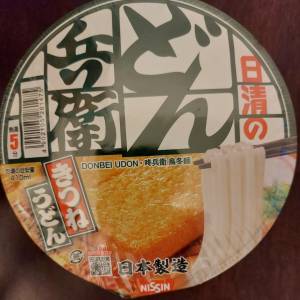 日清 腐皮烏冬碗麵 95g