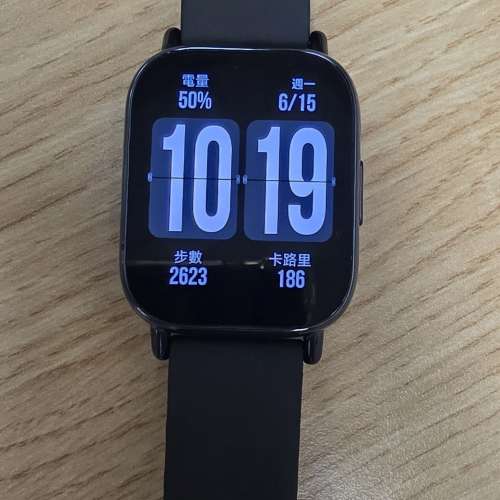 Redmi watch 5 lite