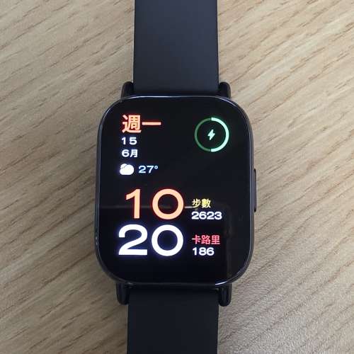 Redmi watch 5 lite