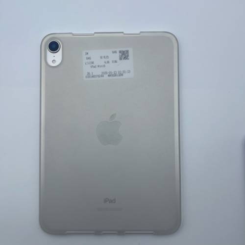 iPad mini6 wifi+cellular 5g版 256g自行上門睇