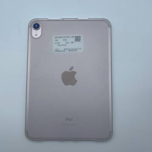 iPad mini6 wifi+cellular 5g版 256g自行上門睇