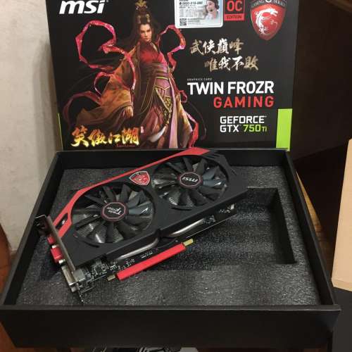 電腦物品一批