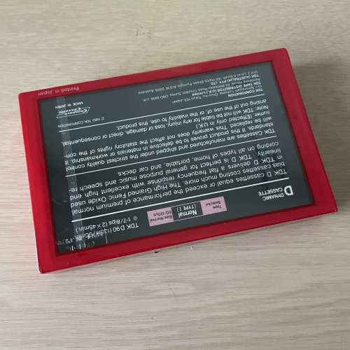 TDK D90 cassette帶