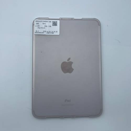 iPad mini6 wifi+cellular 5g版 64g自行上門睇apple